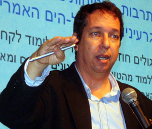 פרופ' יואב יאיר