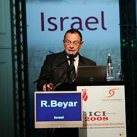 פרופ' רפאל באייר