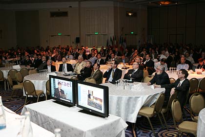 כנס ICI 2008