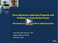 Dr. Noa Efrat Ben-Baruch M.D