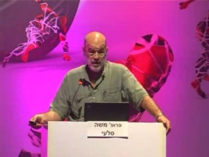 פרופ' משה סלעי