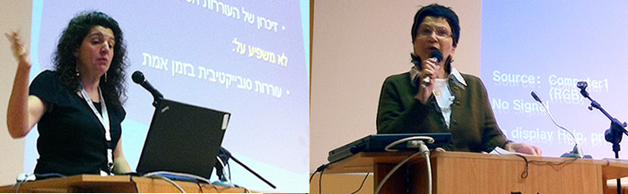 תעוד כנס האגודה לתפקוד מיני