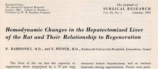 J Surg Res 1 63 title