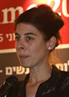 ד"ר אורנה דונת,
פוסט-דוקטורנטית בתכנית למגדר ובמרכז לחקר וקידום בריאות האישה, אונ' בן-גוריון