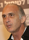 ד"ר טוביה בן גל