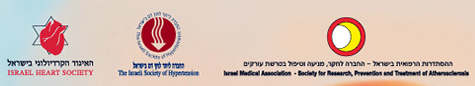 איגודים