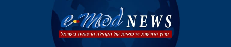 Neurovision