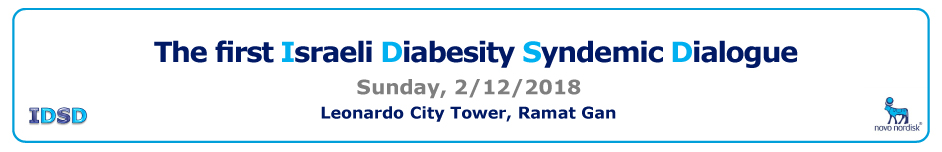 The first Israeli Diabesity Syndemic Dialogue
