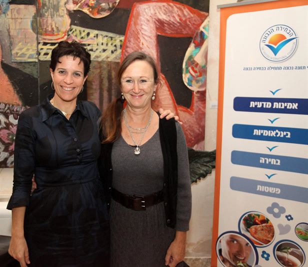 סיקור אירוע השקת פעילות CHOICE