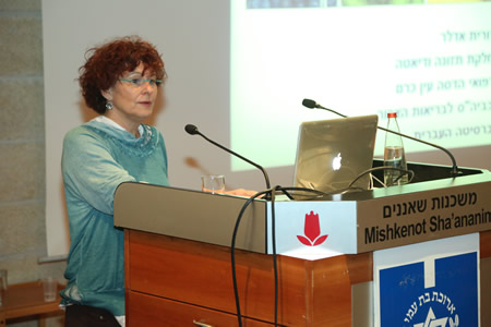 יום עיון לרגל חודש המודעות לסרטן השד