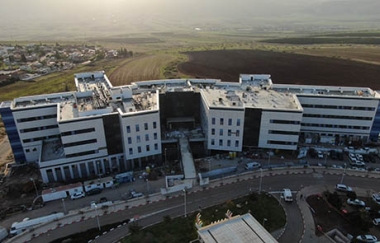 מחלקת שיקום חדשה נפתחה במרכז רפואי צפון (פוריה)