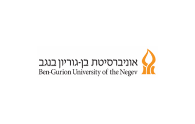 בן גוריון